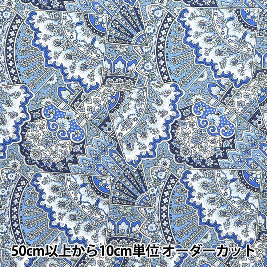 [来自数量5] 织物 “自由结构 塔纳草坪 商场363510825BU" Liberty Japan