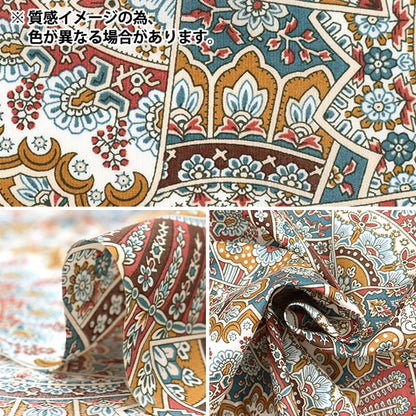 [来自数量5] 织物 “自由结构 塔纳草坪 商场363510825BU" Liberty Japan