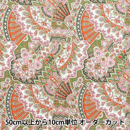 [来自数量5] 织物 “自由结构 塔纳草坪 商场363510825CU" Liberty Japan