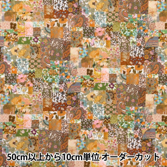[来自数量5] 织物 “自由结构 塔纳草坪 档案拼布 363511425cu" Liberty Japan