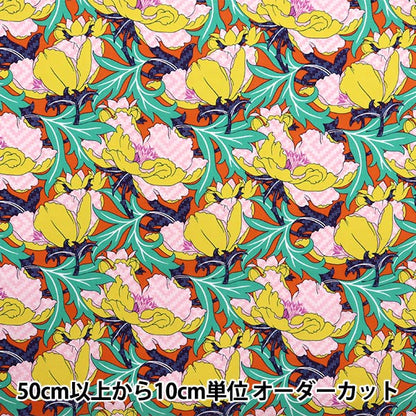 [来自数量5] 织物 “自由结构 塔纳草坪 Lindure Legacy 363511725BU" Liberty Japan