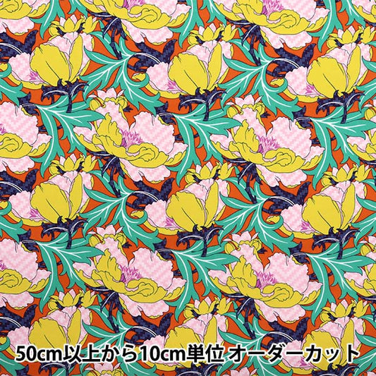 [来自数量5] 织物 “自由结构 塔纳草坪 Lindure Legacy 363511725BU" Liberty Japan