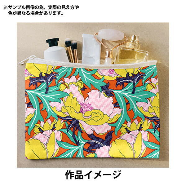 [来自数量5] 织物 “自由结构 塔纳草坪 Lindure Legacy 363511725BU" Liberty Japan