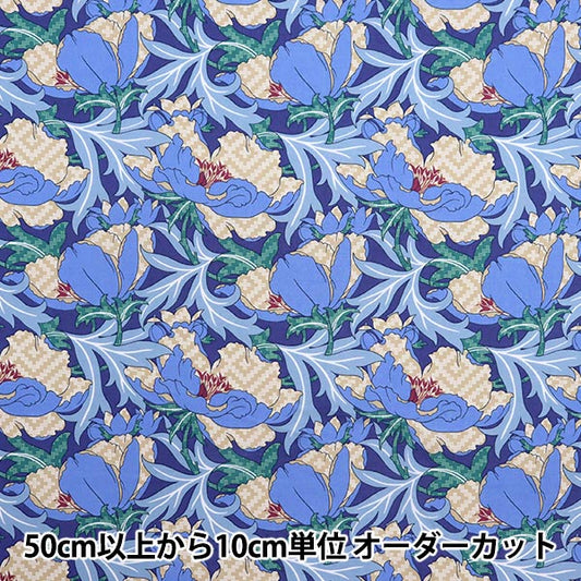 [来自数量5] 织物 “自由结构 塔纳草坪 Lindure Legacy 363511725CU" Liberty Japan