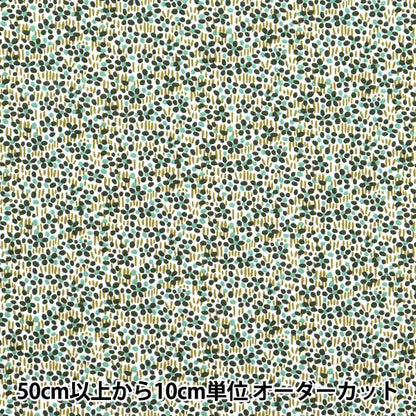 [来自数量5] 织物 “自由结构 塔纳草坪 Walter的Medu 363512025AU" Liberty Japan