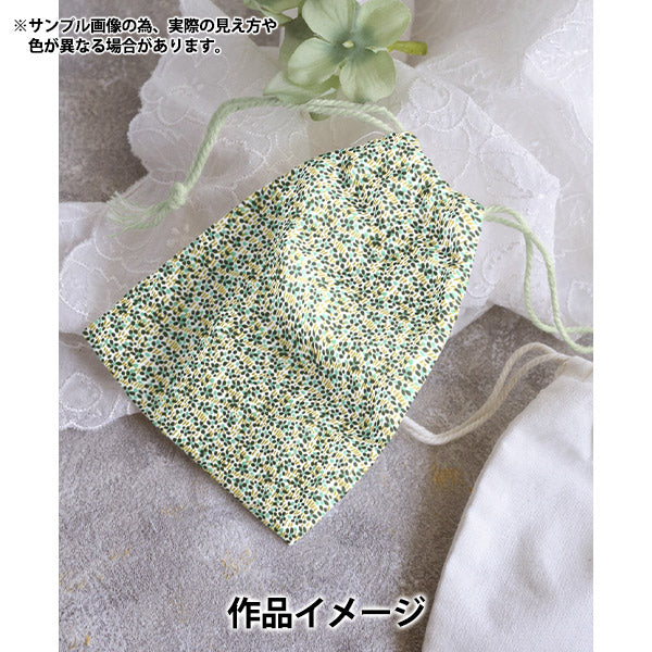 [来自数量5] 织物 “自由结构 塔纳草坪 Walter的Medu 363512025AU" Liberty Japan