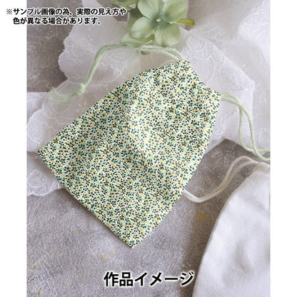 [来自数量5] 织物 “自由结构 塔纳草坪 Walter的Medu 363512025AU" Liberty Japan