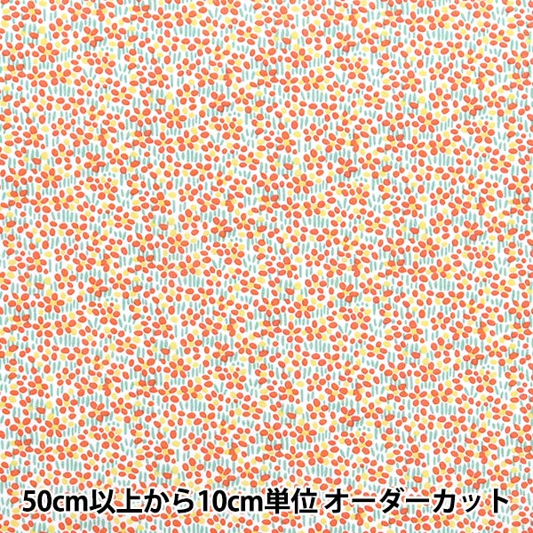 [来自数量5] 织物 “自由结构 塔纳草坪 Walter的Medu 363512025BU" Liberty Japan