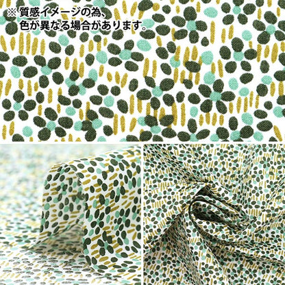 [来自数量5] 织物 “自由结构 塔纳草坪 Walter的Medu 363512025BU" Liberty Japan