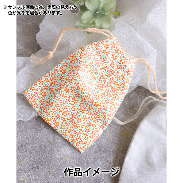 [来自数量5] 织物 “自由结构 塔纳草坪 Walter的Medu 363512025BU" Liberty Japan