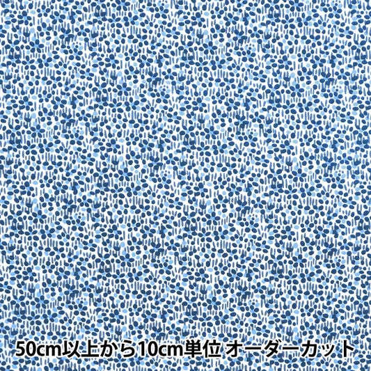 [来自数量5] 织物 “自由结构 塔纳草坪 Walter的Medu 363512025cu" Liberty Japan