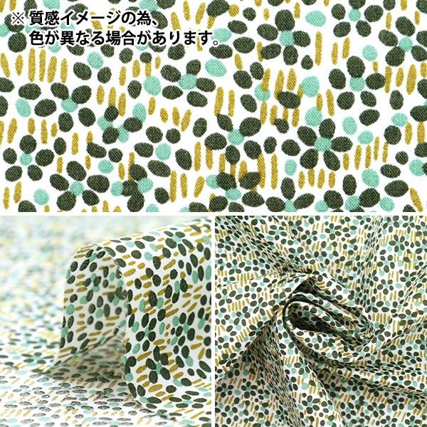 [From quantity 5] Fabric "Liberty Fabric Tana lawn Walter's Medu 363512025CU" Liberty Japan