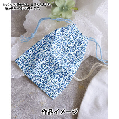 [From quantity 5] Fabric "Liberty Fabric Tana lawn Walter's Medu 363512025CU" Liberty Japan