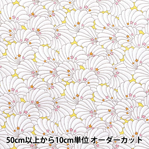 [From quantity 5] Fabric "Liberty Fabric Tana lawn Poiresel 363512225AU" Liberty Japan