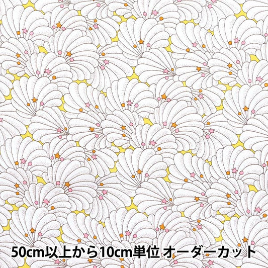 [来自数量5] 织物 “自由结构 塔纳草坪 Poiresel 363512225AU" Liberty Japan