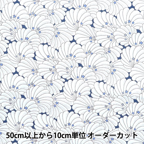 [来自数量5] 织物 “自由结构 塔纳草坪 Poiresel 363512225BU" Liberty Japan