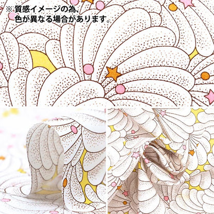 [来自数量5] 织物 “自由结构 塔纳草坪 Poiresel 363512225BU" Liberty Japan