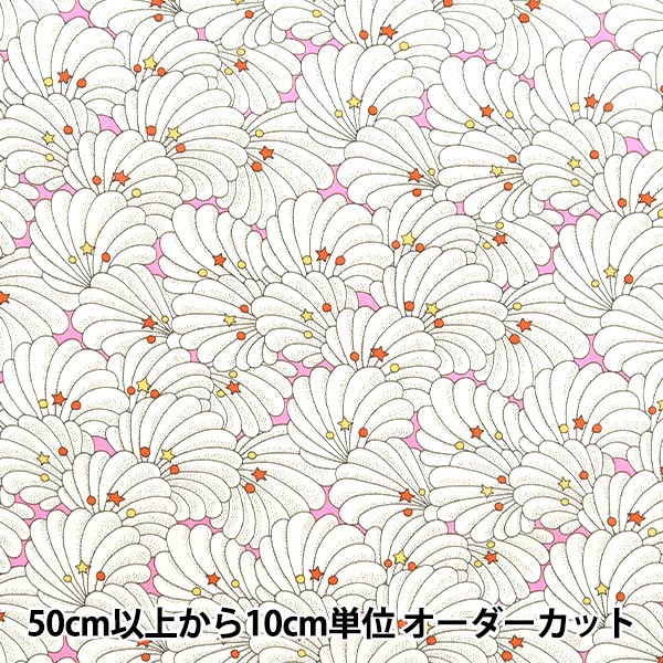 [来自数量5] 织物 “自由结构 塔纳草坪 Poiresel 363512225cu" Liberty Japan
