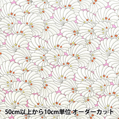 [来自数量5] 织物 “自由结构 塔纳草坪 Poiresel 363512225cu" Liberty Japan