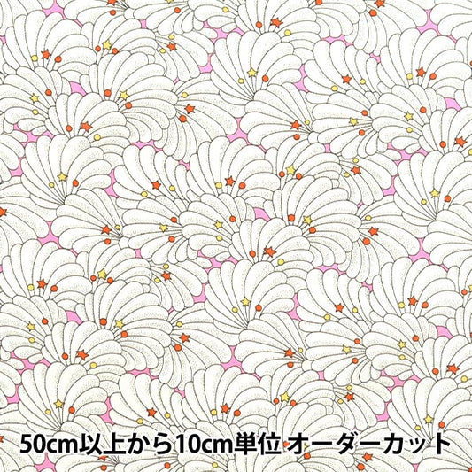[来自数量5] 织物 “自由结构 塔纳草坪 Poiresel 363512225cu" Liberty Japan
