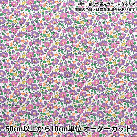 [From quantity 5] Fabric "Liberty Fabric Tana lawn Mrs. Stone Ree 363512325AU" Liberty Japan