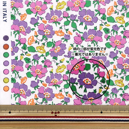 [From quantity 5] Fabric "Liberty Fabric Tana lawn Mrs. Stone Ree 363512325AU" Liberty Japan