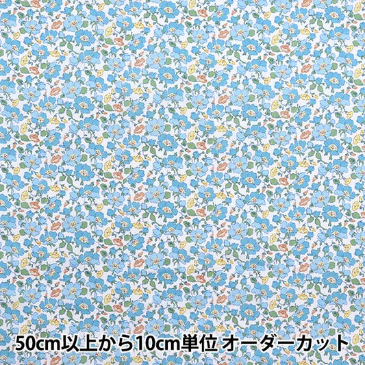 [来自数量5] 织物 “自由结构 塔纳草坪 Stone Lee夫人363512325BU" Liberty Japan