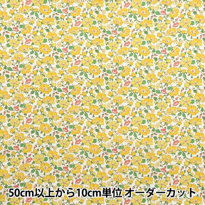 [来自数量5] 织物 “自由结构 塔纳草坪 Stone Ree夫人363512325CU" Liberty Japan