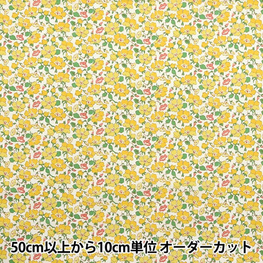 [来自数量5] 织物 “自由结构 塔纳草坪 Stone Ree夫人363512325CU" Liberty Japan