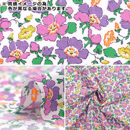[来自数量5] 织物 “自由结构 塔纳草坪 Stone Ree夫人363512325CU" Liberty Japan