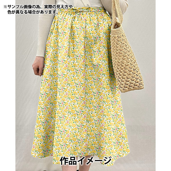 [来自数量5] 织物 “自由结构 塔纳草坪 Stone Ree夫人363512325CU" Liberty Japan
