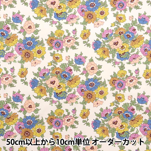 [来自数量5] 织物 “自由结构 塔纳草坪 Madelin 363512425AU" Liberty Japan