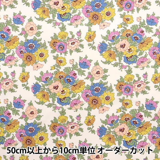 [来自数量5] 织物 “自由结构 塔纳草坪 Madelin 363512425AU" Liberty Japan