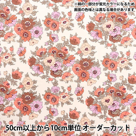 [来自数量5] 织物 “自由结构 塔纳草坪 Madelin 363512425BU" Liberty Japan