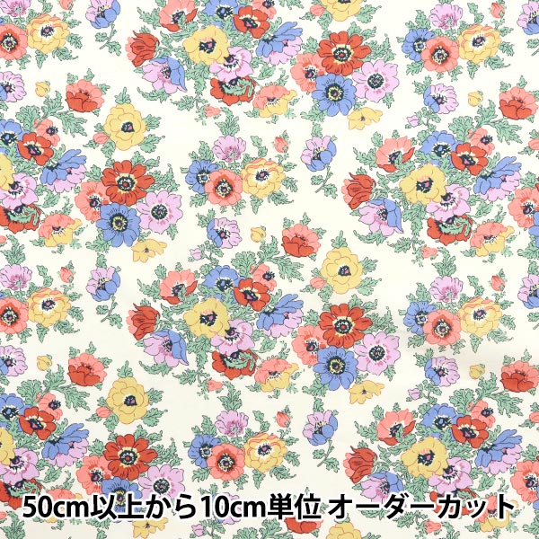 [来自数量5] 织物 “自由结构 塔纳草坪 Madelin 363512425CU" Liberty Japan