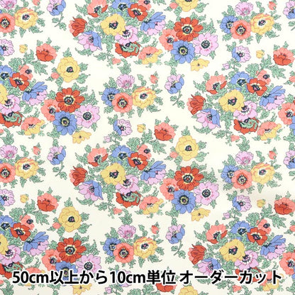 [来自数量5] 织物 “自由结构 塔纳草坪 Madelin 363512425CU" Liberty Japan