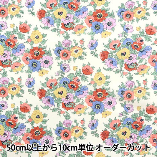[来自数量5] 织物 “自由结构 塔纳草坪 Madelin 363512425CU" Liberty Japan