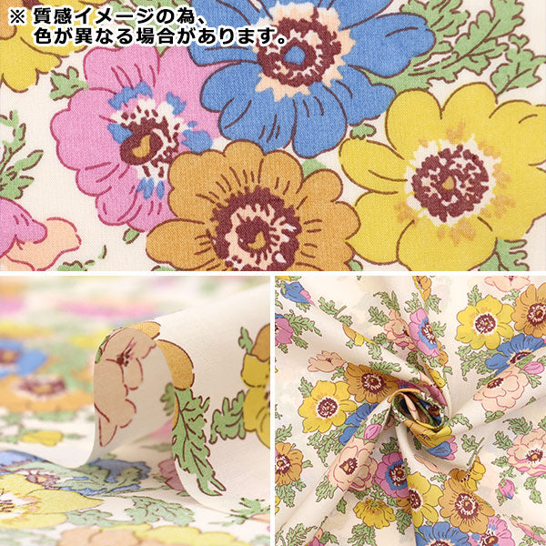[来自数量5] 织物 “自由结构 塔纳草坪 Madelin 363512425CU" Liberty Japan