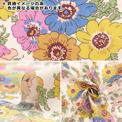 [来自数量5] 织物 “自由结构 塔纳草坪 Madelin 363512425CU" Liberty Japan
