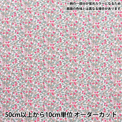 [From quantity 5] Fabric "Liberty Fabric Tana lawn Corins Orchard 363512525BU" Liberty Japan