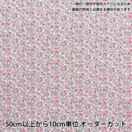 [From quantity 5] Fabric "Liberty Fabric Tana lawn Corins Orchard 363512525BU" Liberty Japan