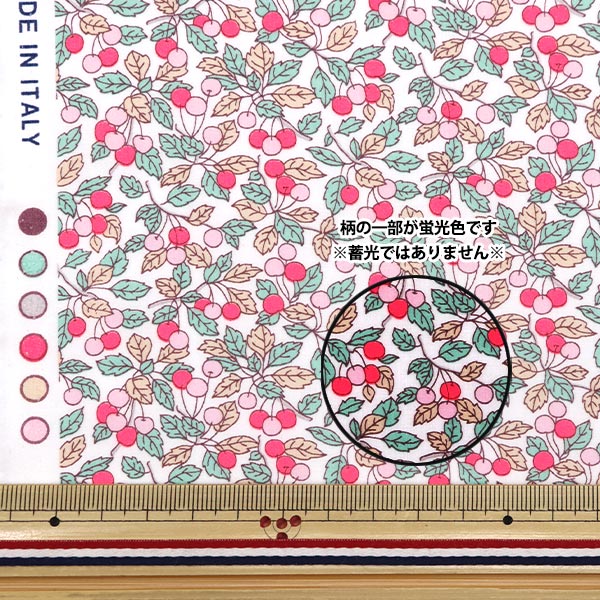 [From quantity 5] Fabric "Liberty Fabric Tana lawn Corins Orchard 363512525BU" Liberty Japan