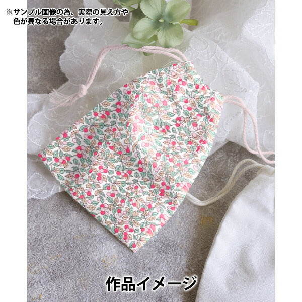 [From quantity 5] Fabric "Liberty Fabric Tana lawn Corins Orchard 363512525BU" Liberty Japan