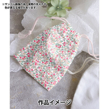[From quantity 5] Fabric "Liberty Fabric Tana lawn Corins Orchard 363512525BU" Liberty Japan