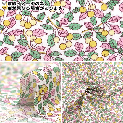 [From quantity 5] Fabric "Liberty Fabric Tana lawn Corins Orchard 363512525CU" Liberty Japan