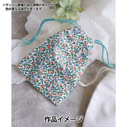 [From quantity 5] Fabric "Liberty Fabric Tana lawn Corins Orchard 363512525CU" Liberty Japan