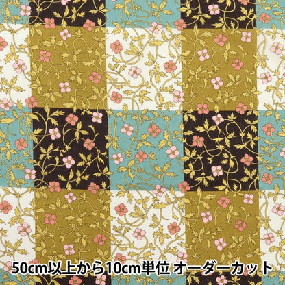 [来自数量5] 织物 “自由结构 塔纳草坪 Rosita检查363512625BU" Liberty Japan