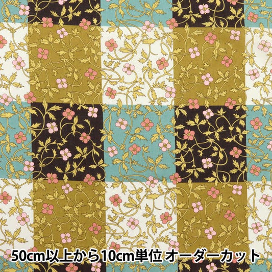 [来自数量5] 织物 “自由结构 塔纳草坪 Rosita检查363512625BU" Liberty Japan