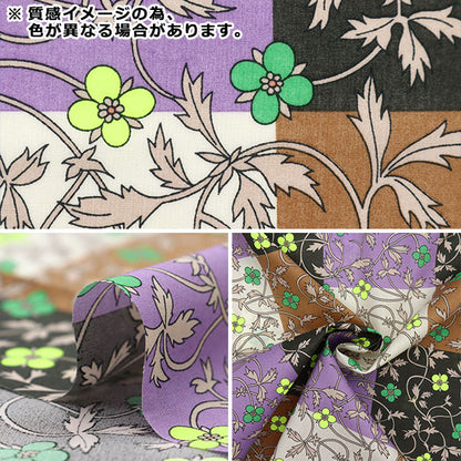 [来自数量5] 织物 “自由结构 塔纳草坪 Rosita检查363512625BU" Liberty Japan
