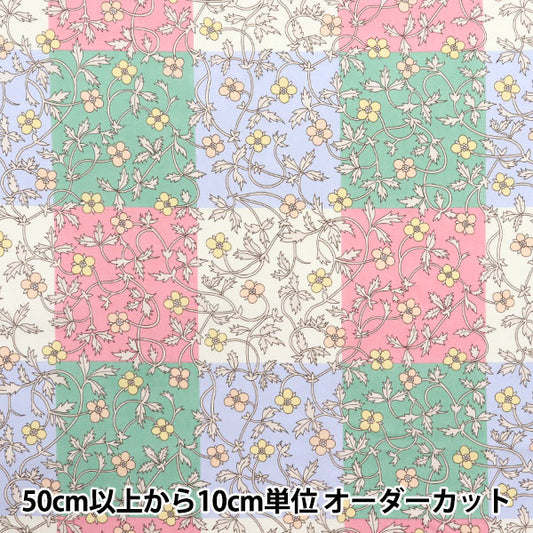 [来自数量5] 织物 “自由结构 塔纳草坪 Rosita检查363512625CU" Liberty Japan